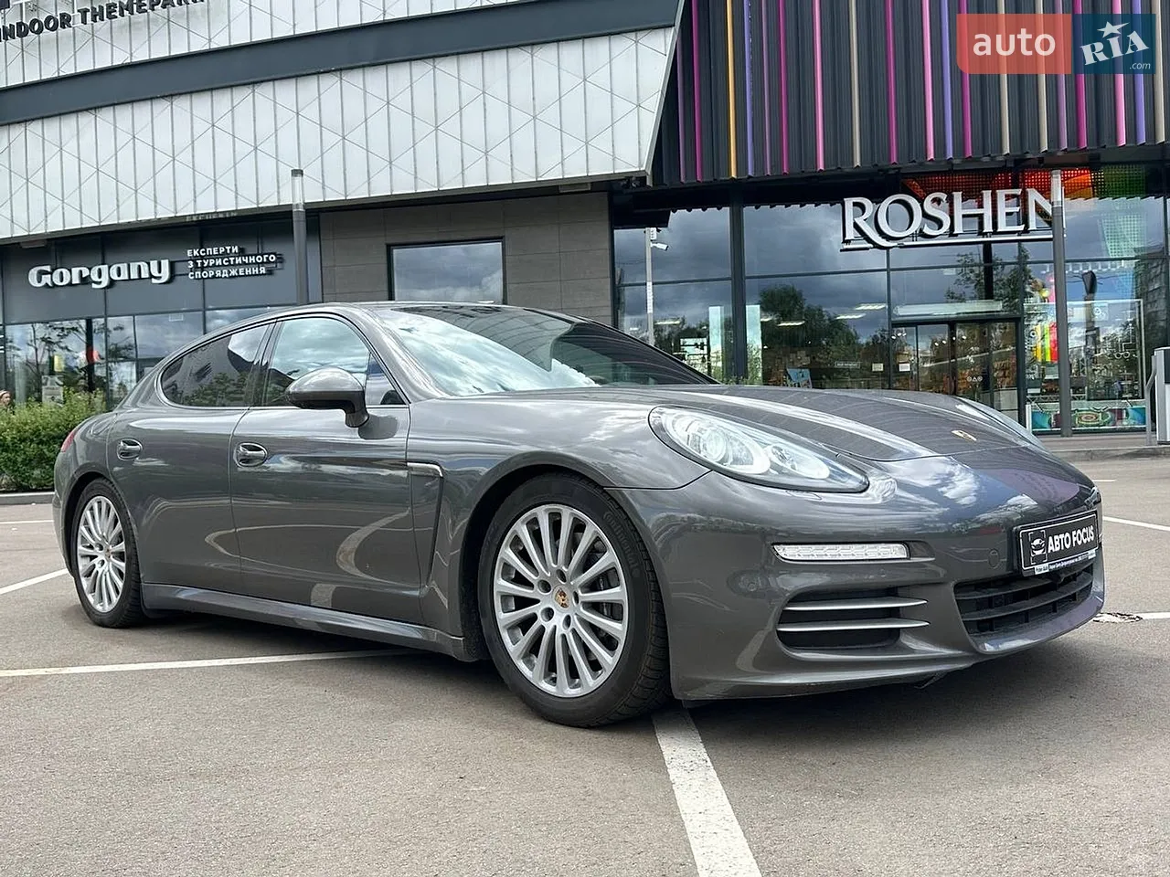 2014 Porsche Panamera - мініатюра 9