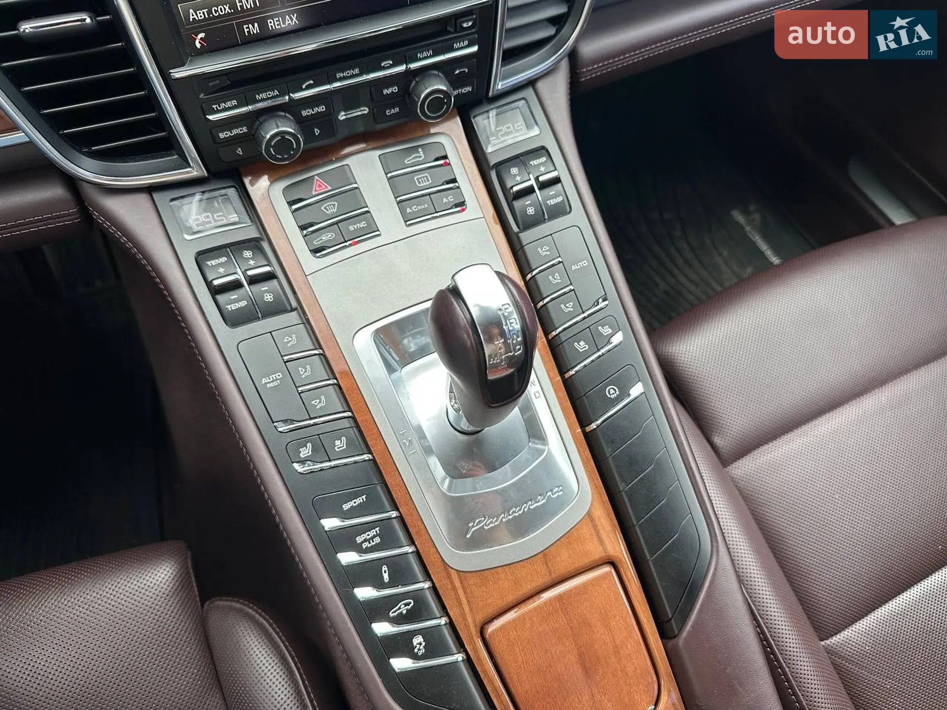 2013 Porsche Panamera - мініатюра 15