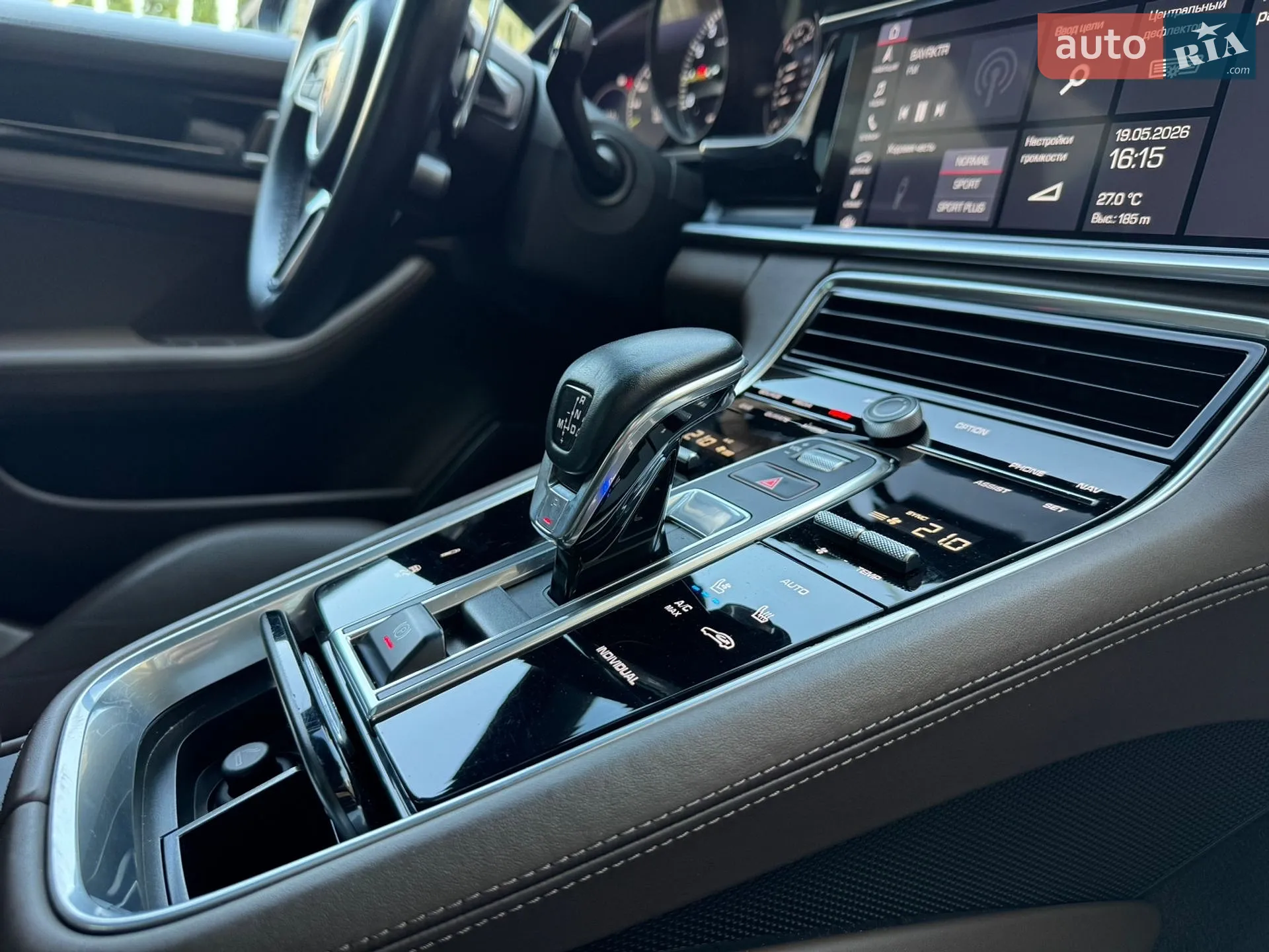 2020 Porsche Panamera - мініатюра 24