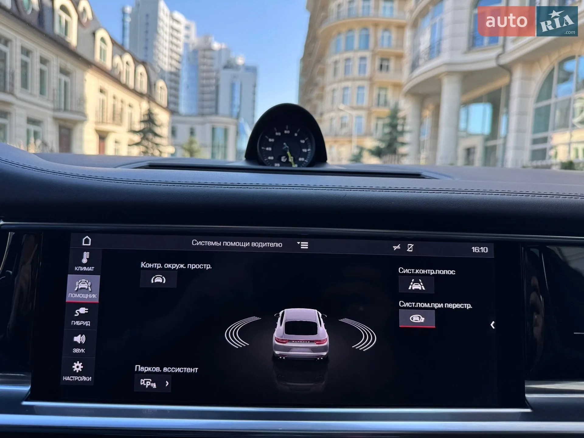 2020 Porsche Panamera - мініатюра 35
