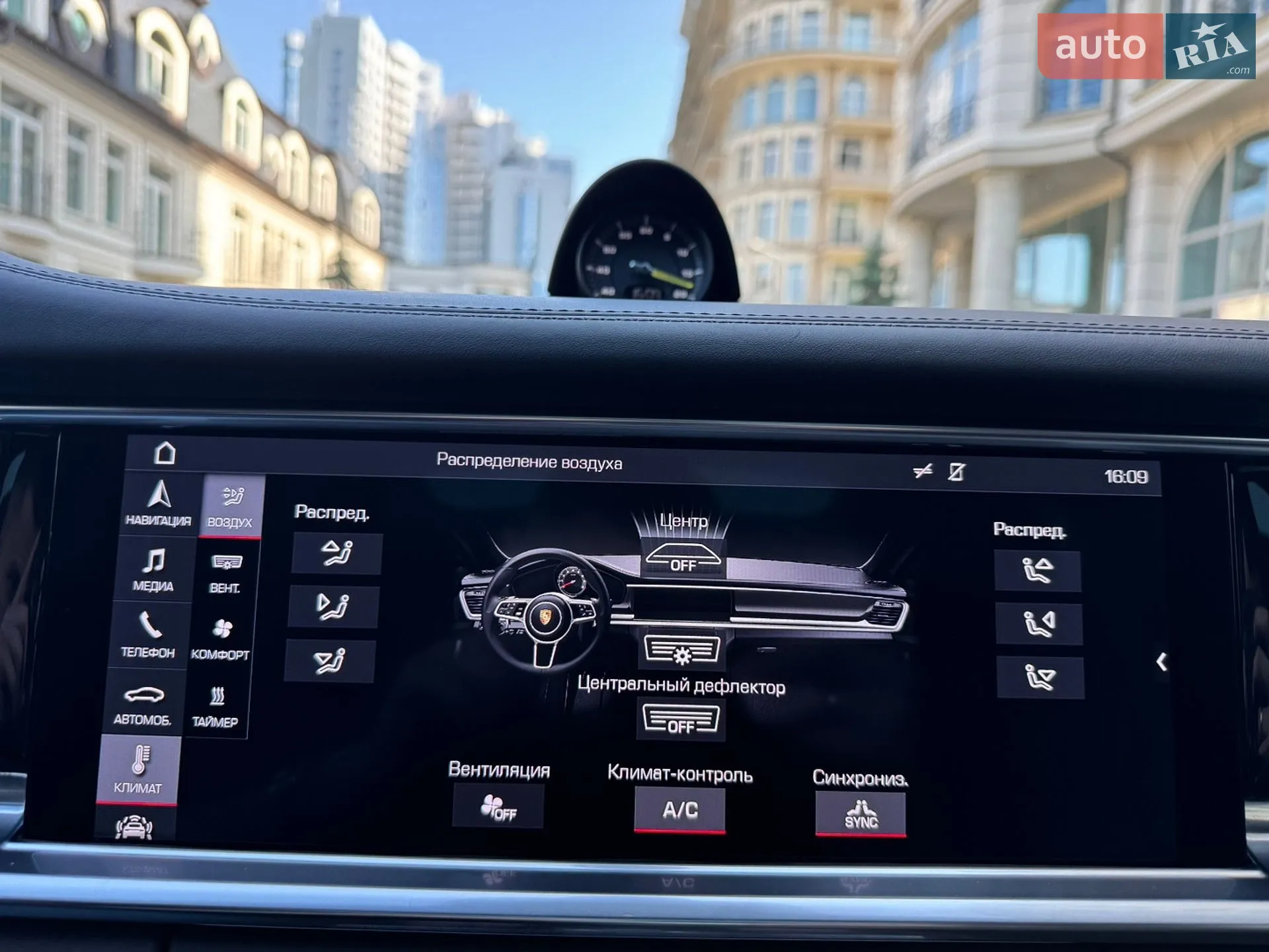 2020 Porsche Panamera - мініатюра 37