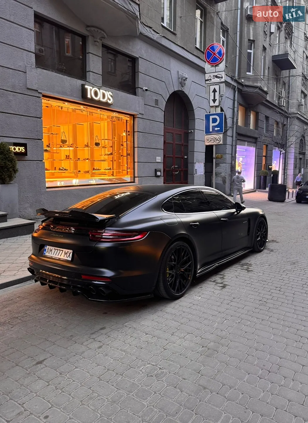 2017 Porsche Panamera - мініатюра 6