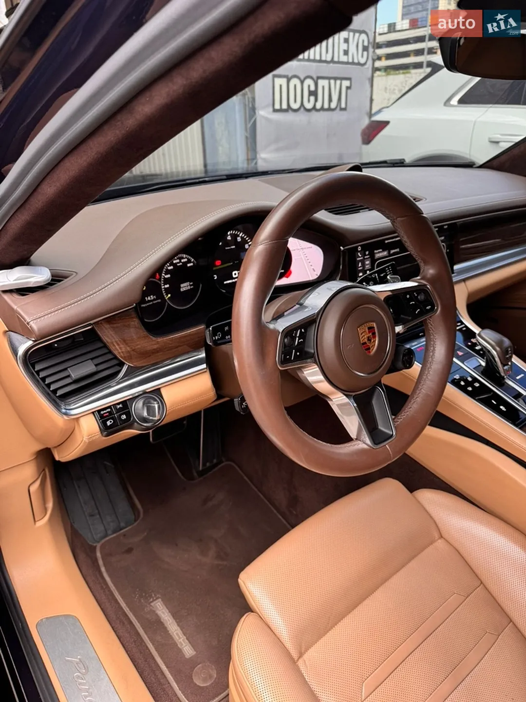 2017 Porsche Panamera - мініатюра 11