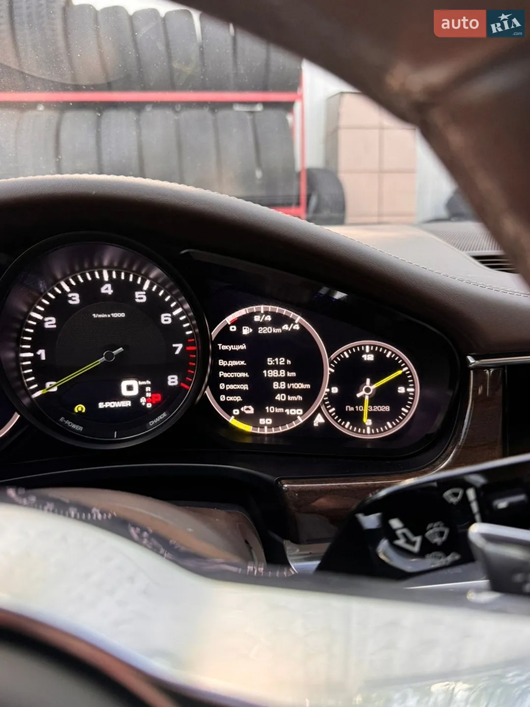 2017 Porsche Panamera - мініатюра 14