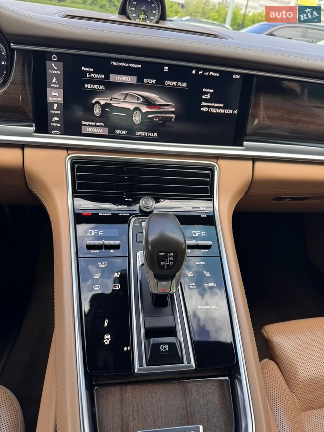 2017 Porsche Panamera - мініатюра 17
