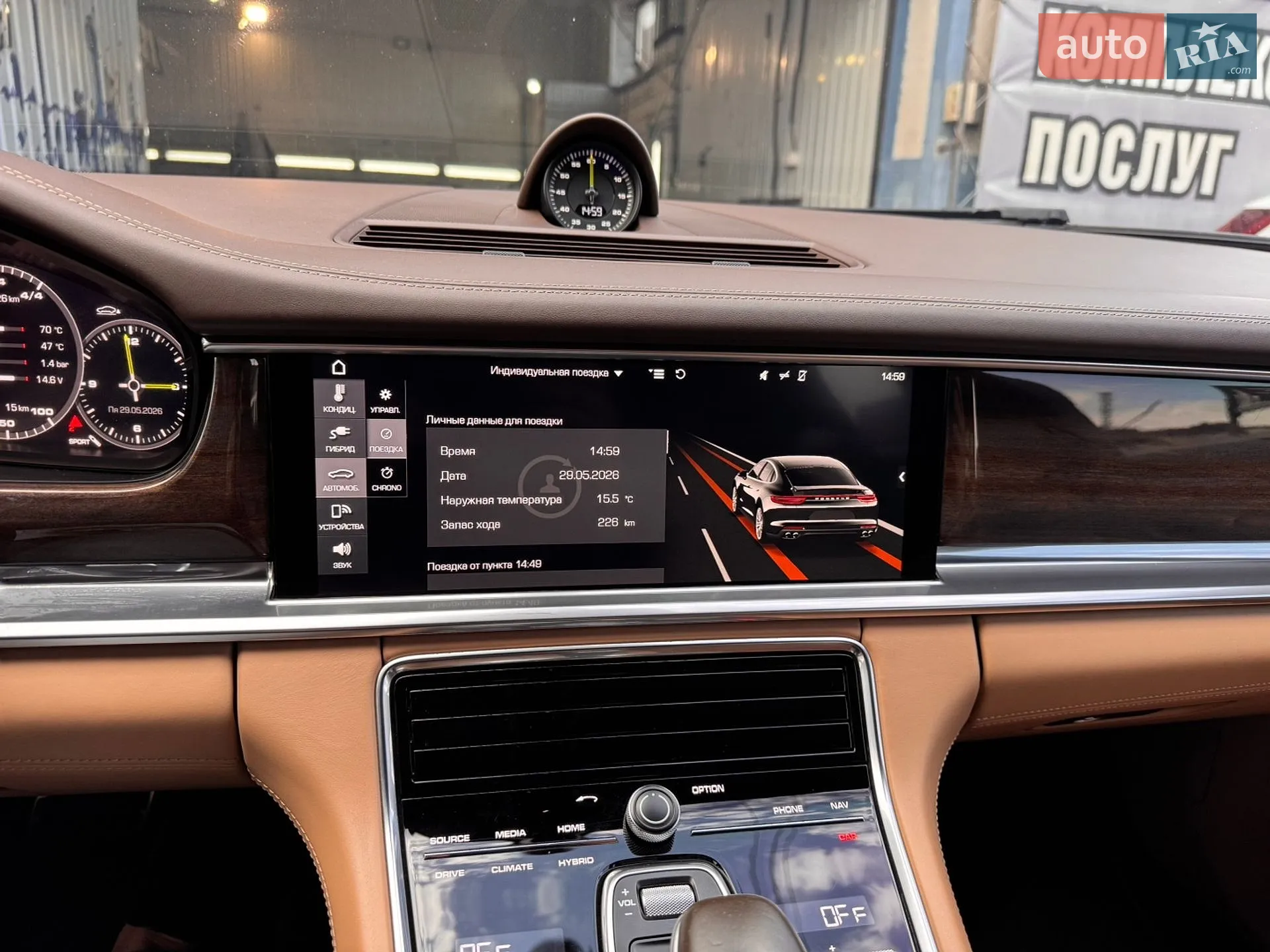 2017 Porsche Panamera - мініатюра 24