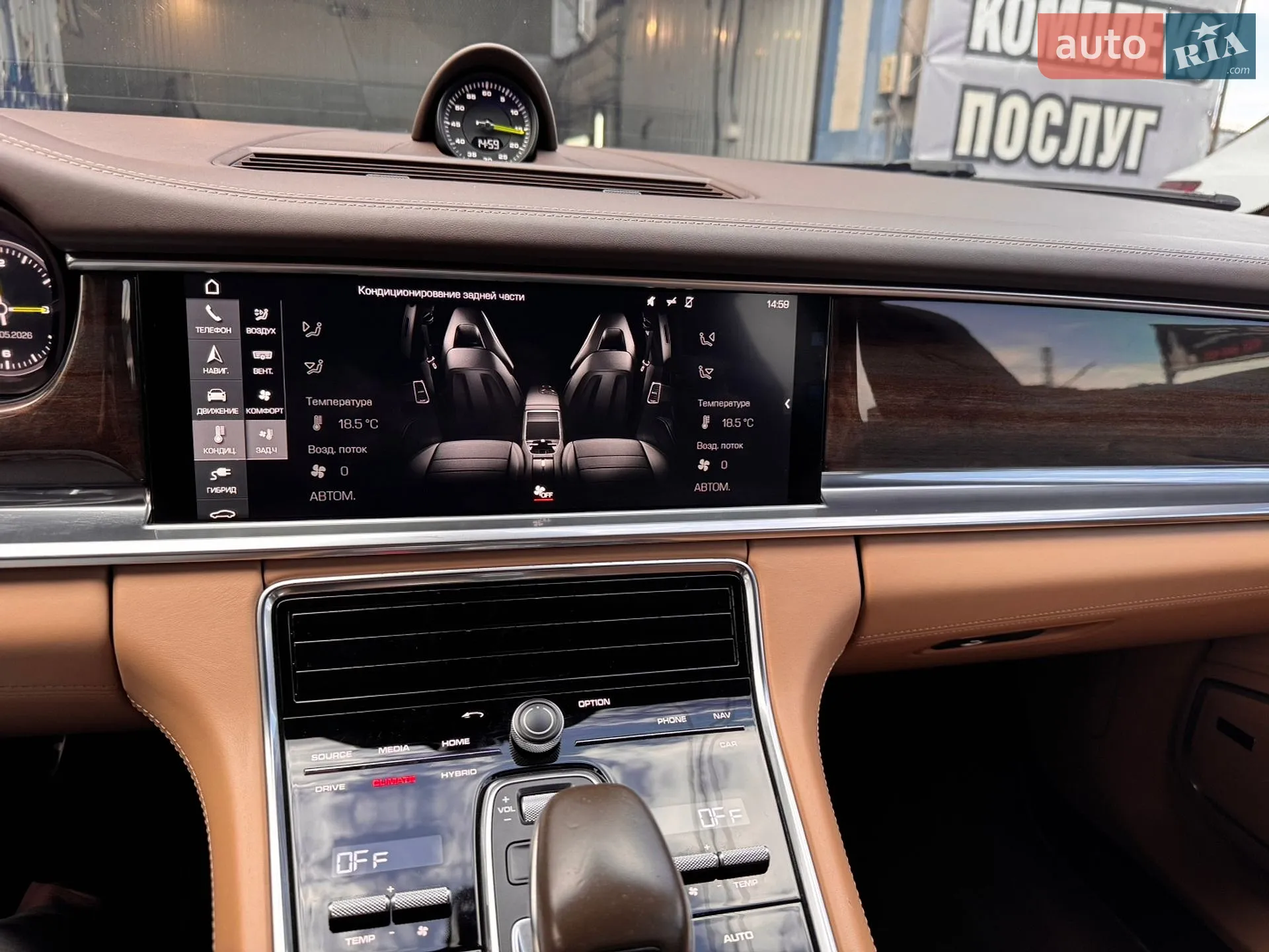 2017 Porsche Panamera - мініатюра 23