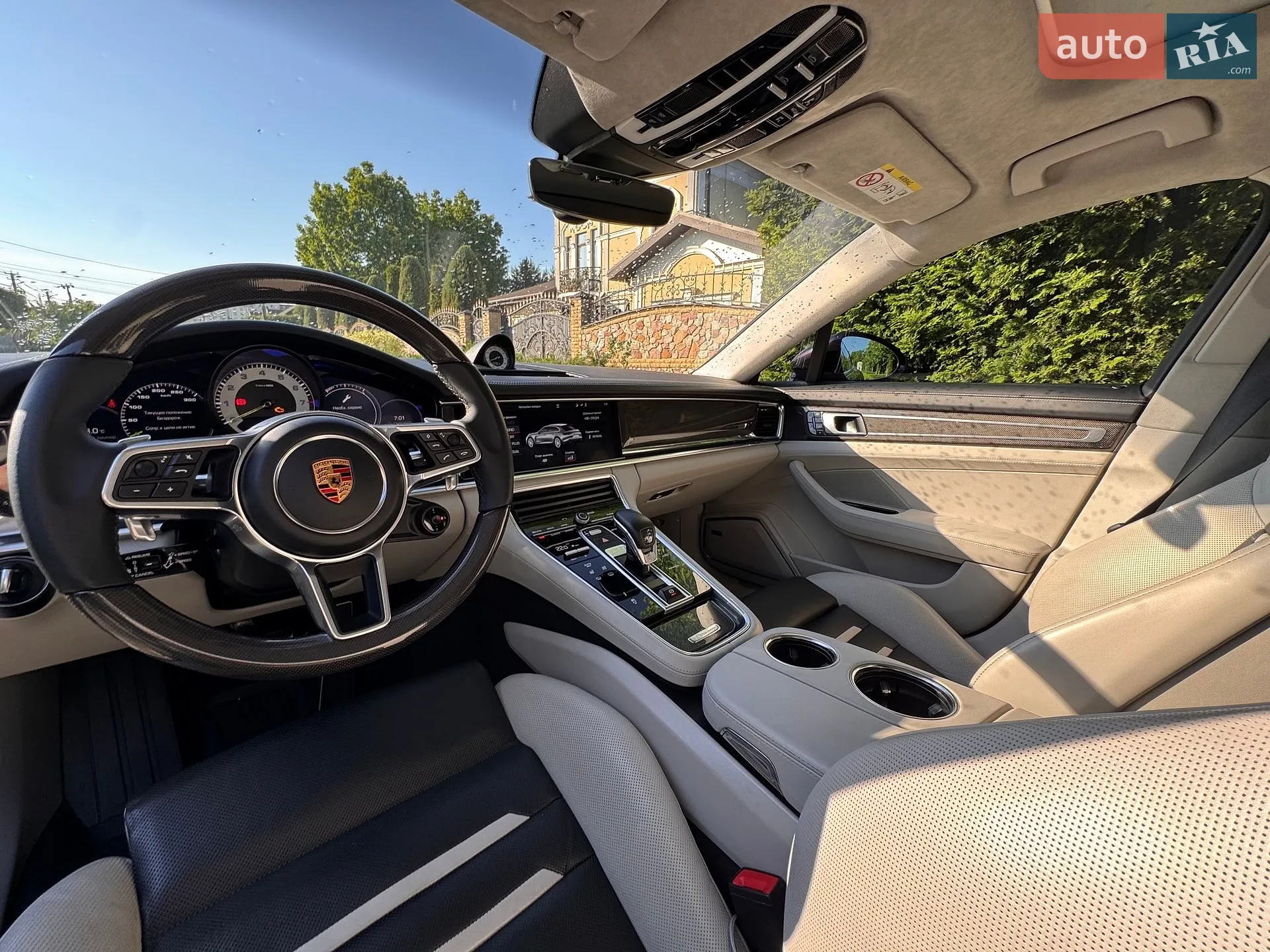 2018 Porsche Panamera - мініатюра 13