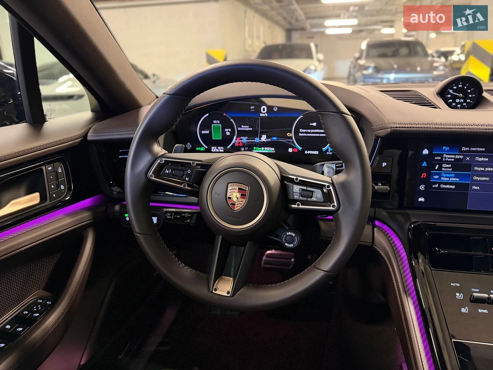 2025 Porsche Panamera - мініатюра 39