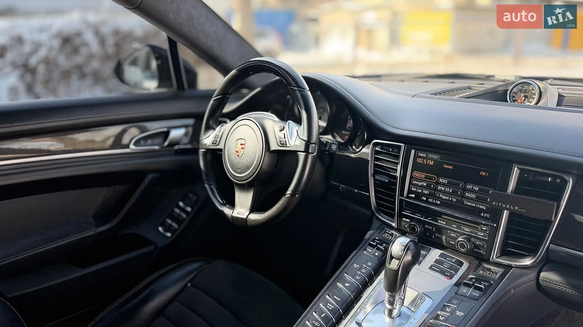 2013 Porsche Panamera - мініатюра 51