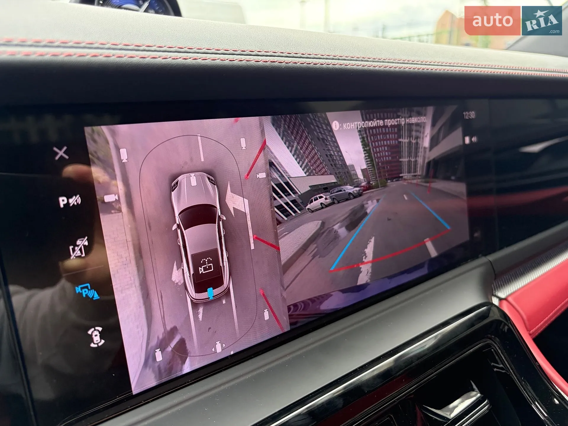 2024 Porsche Panamera - мініатюра 17