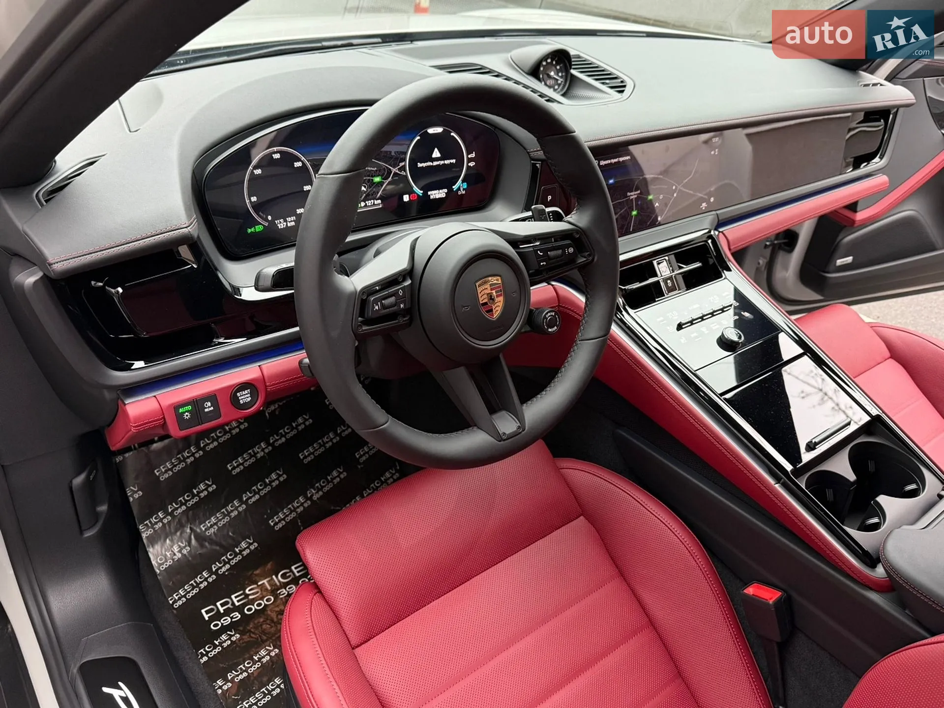2024 Porsche Panamera - мініатюра 45