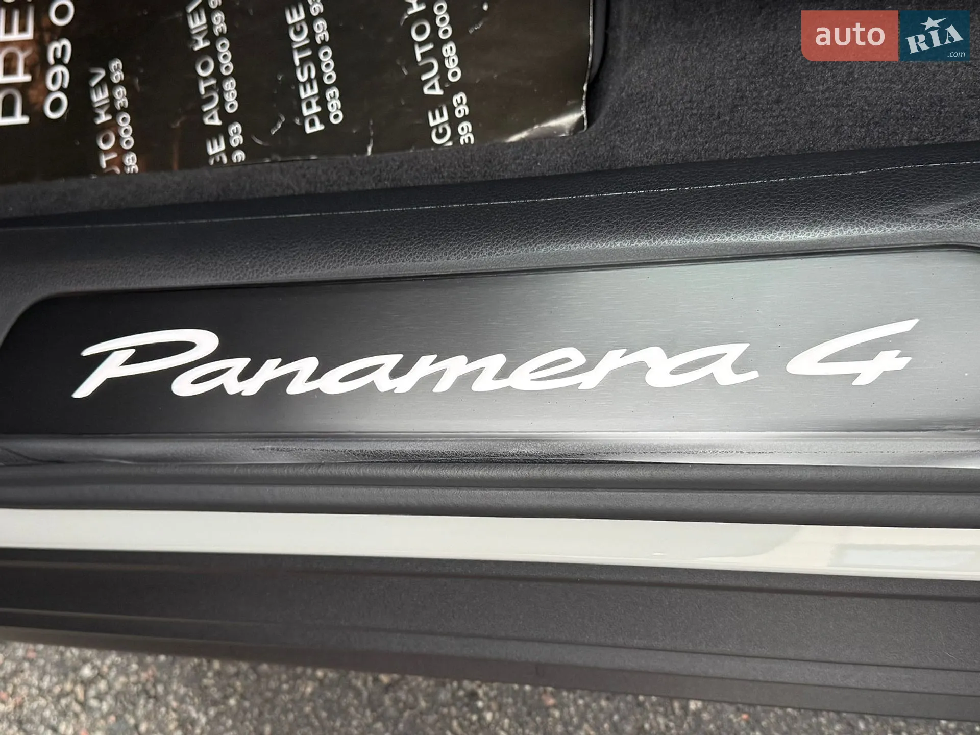 2024 Porsche Panamera - мініатюра 46