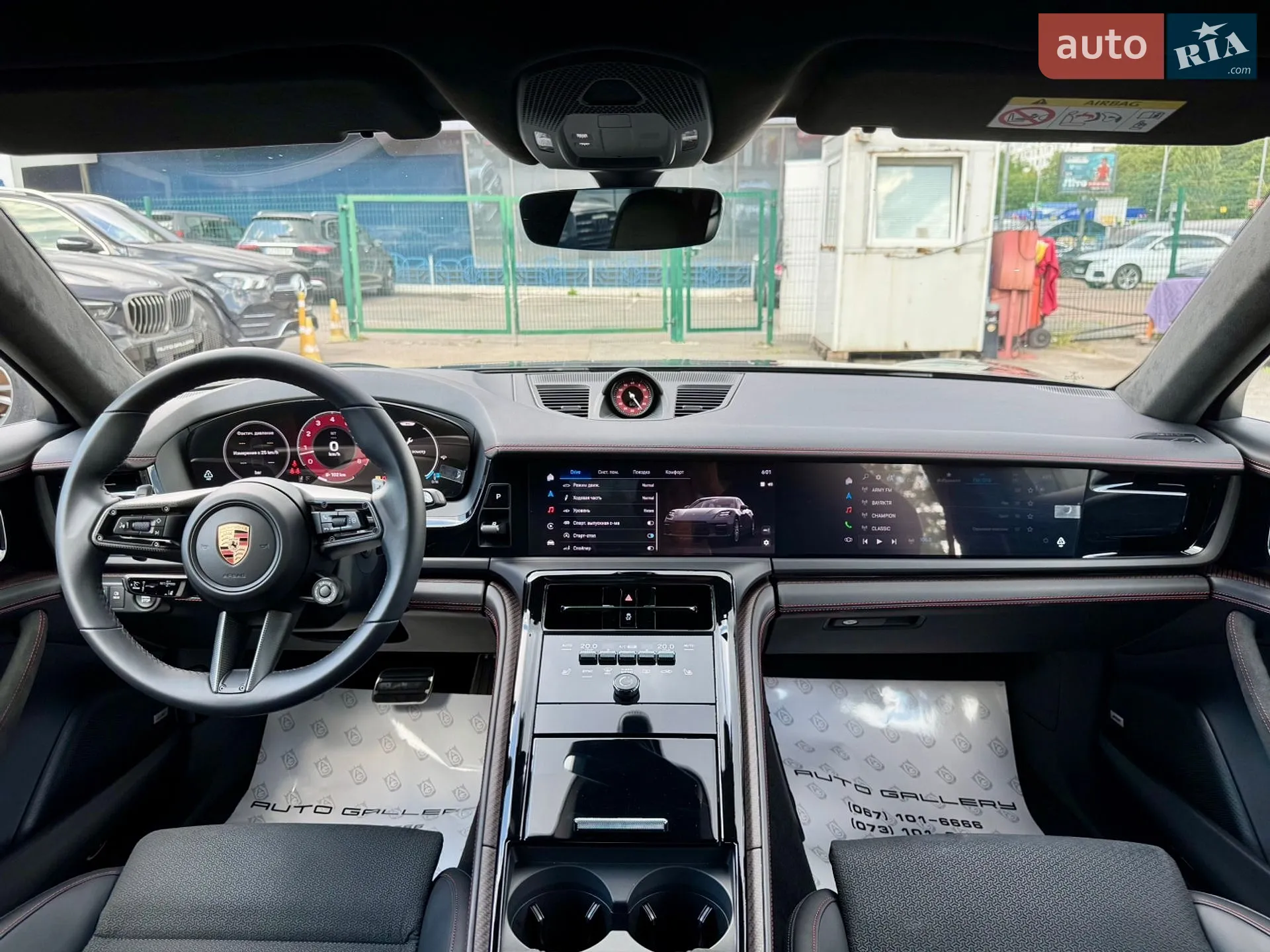 2025 Porsche Panamera - мініатюра 31
