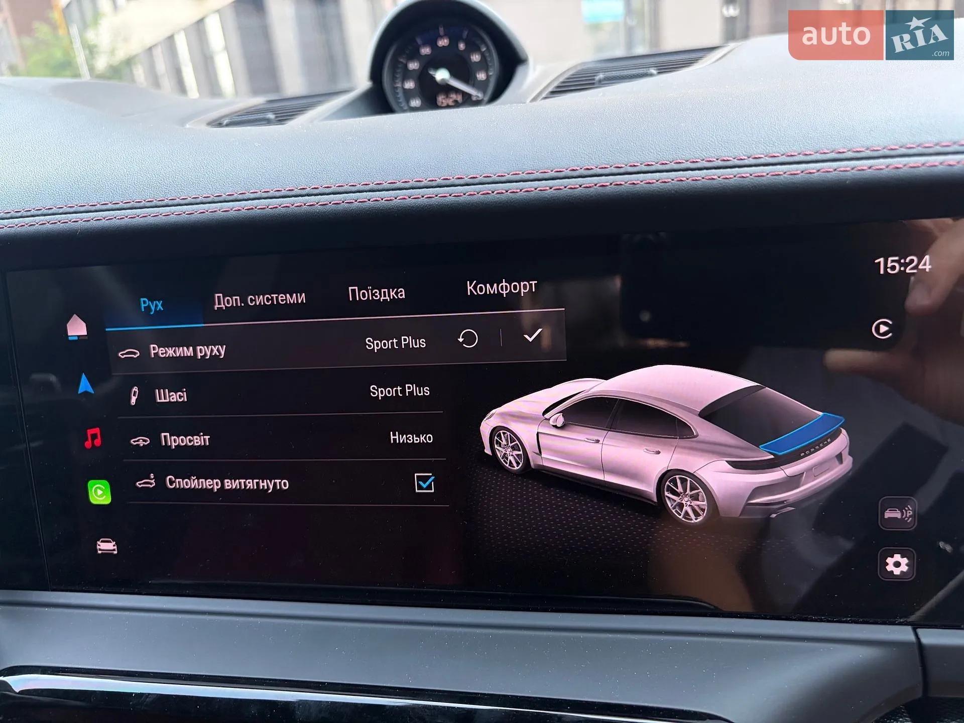 2024 Porsche Panamera - мініатюра 78
