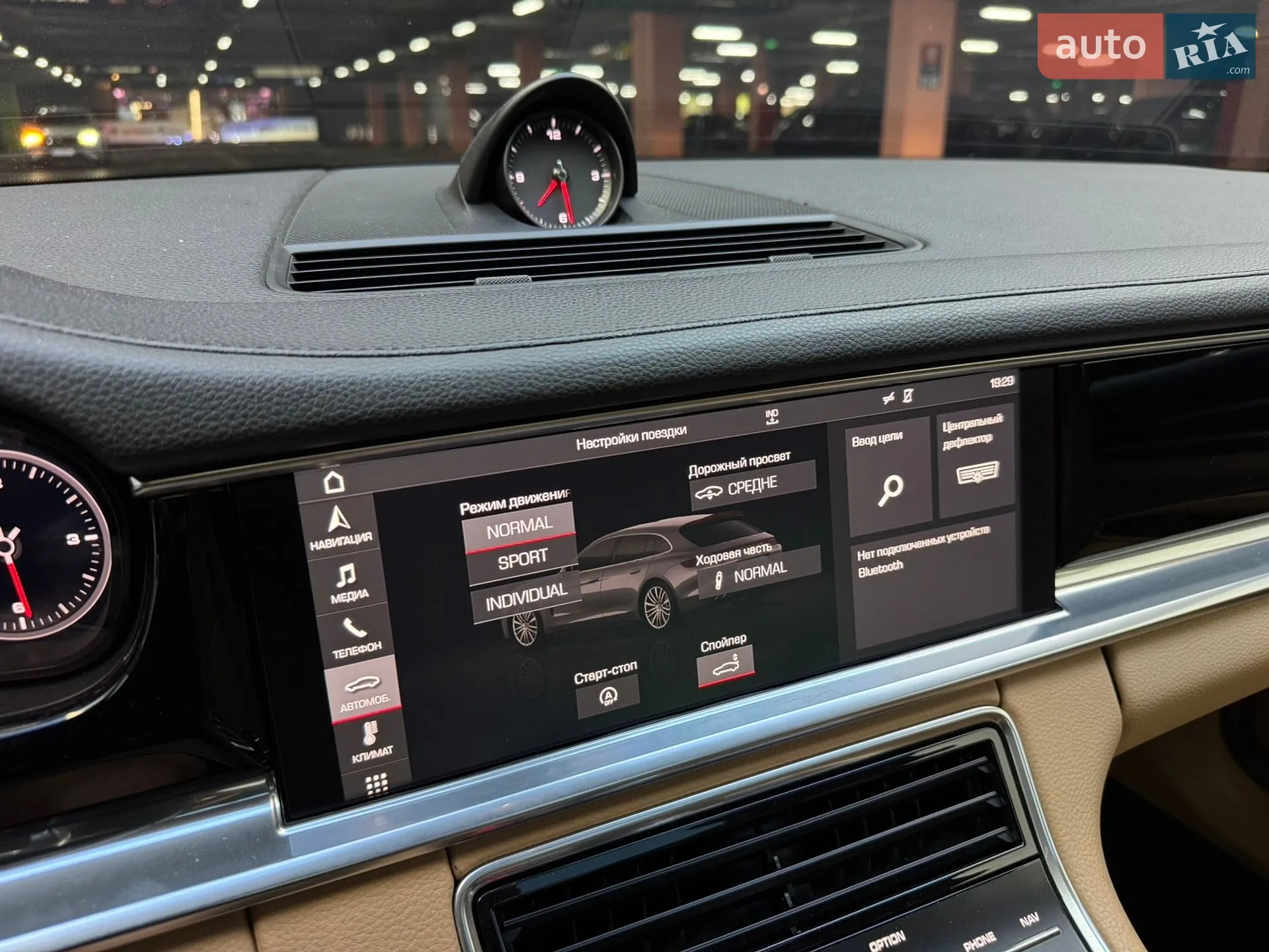2017 Porsche Panamera - мініатюра 32