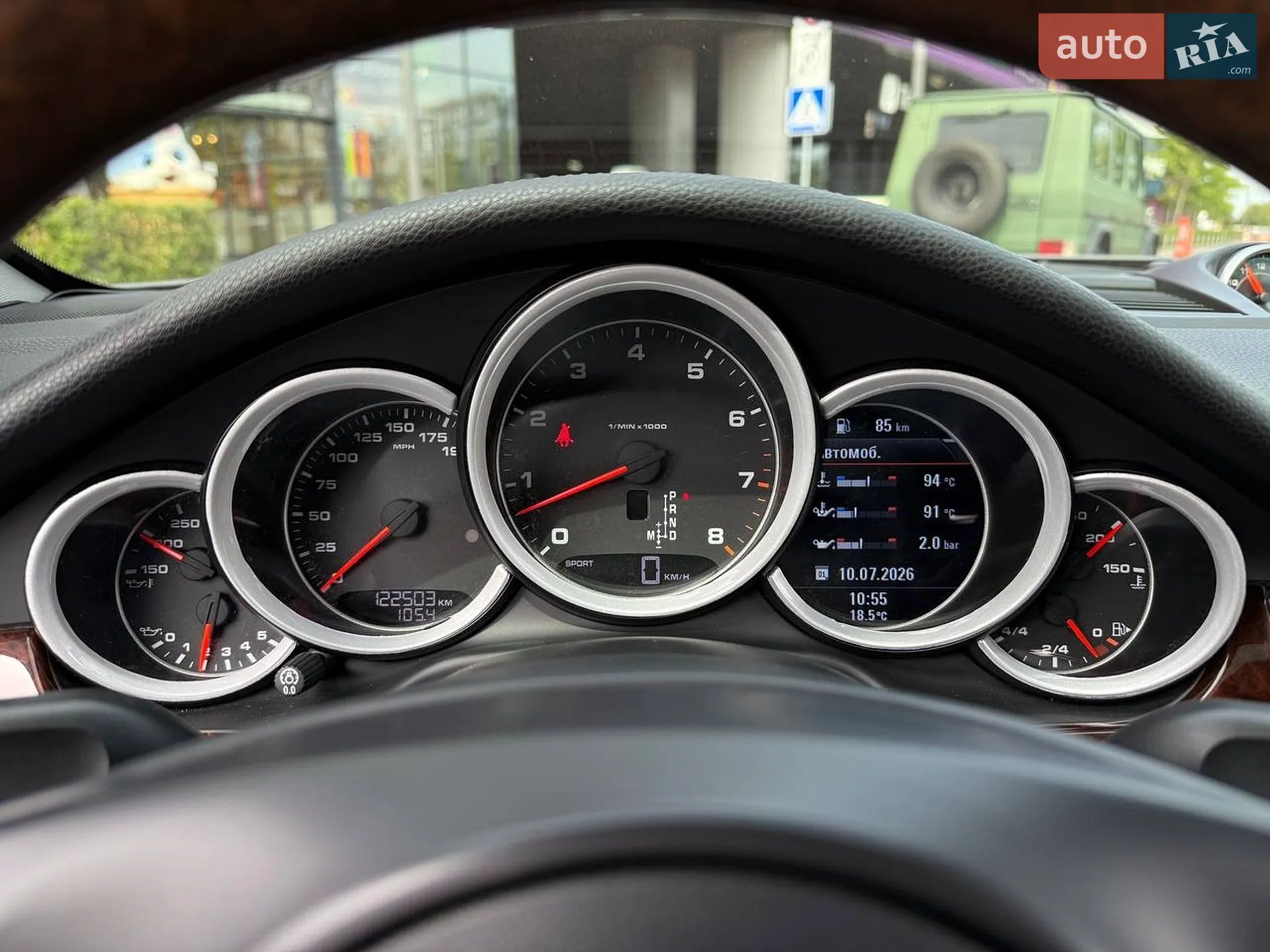 2013 Porsche Panamera - мініатюра 18