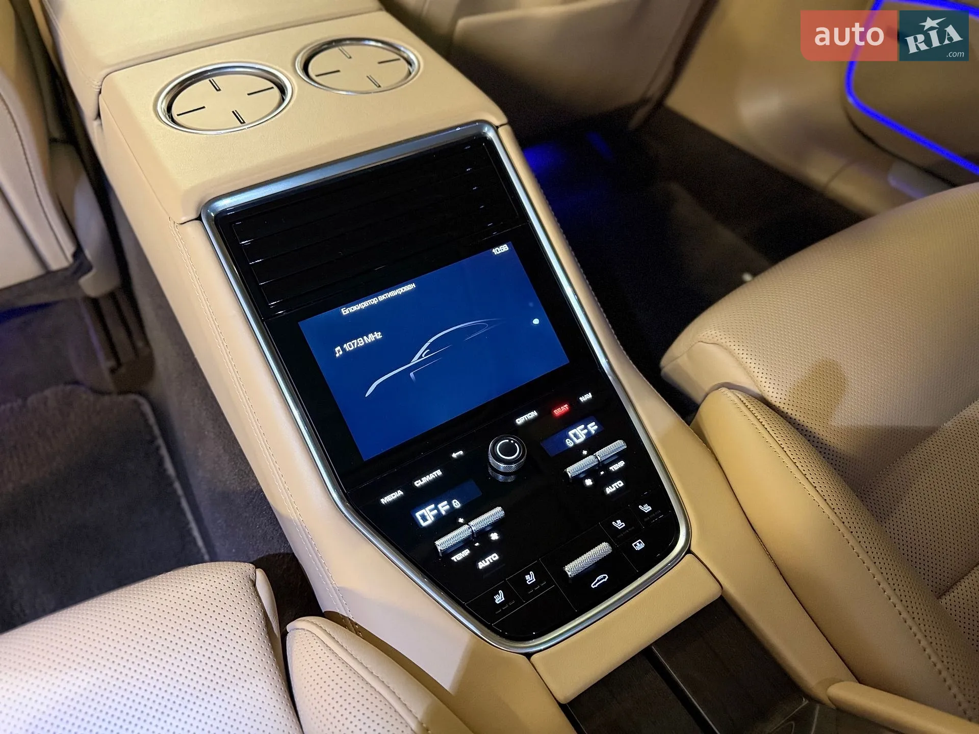2021 Porsche Panamera - мініатюра 51