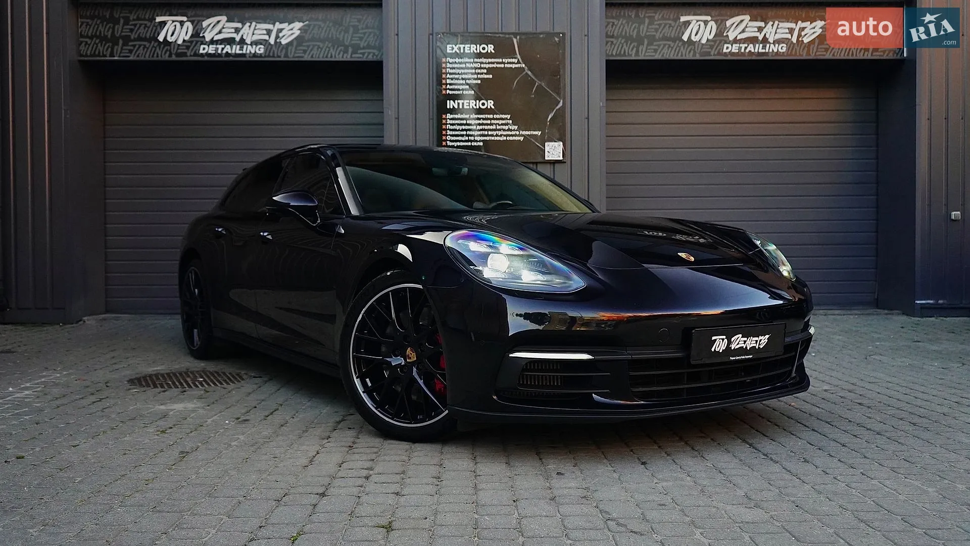 2017 Porsche Panamera - мініатюра 2
