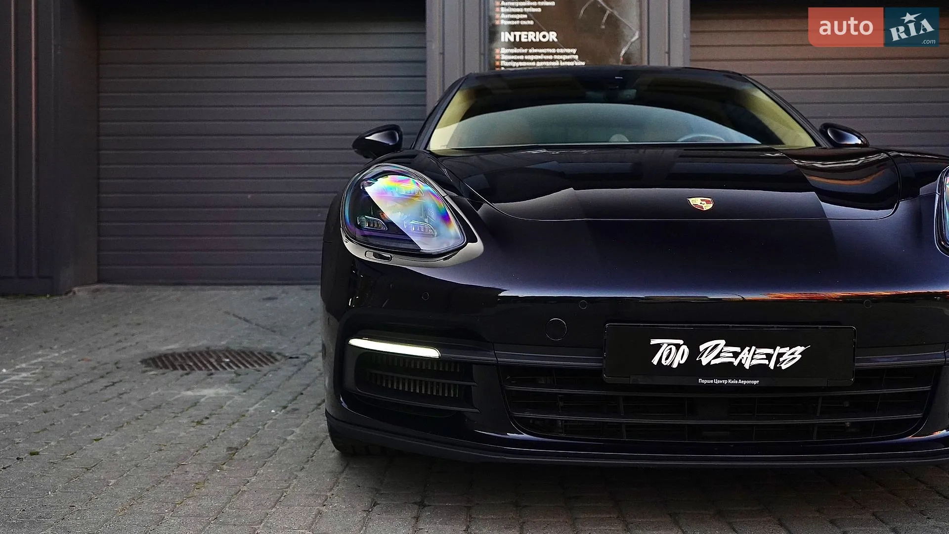 2017 Porsche Panamera - мініатюра 7