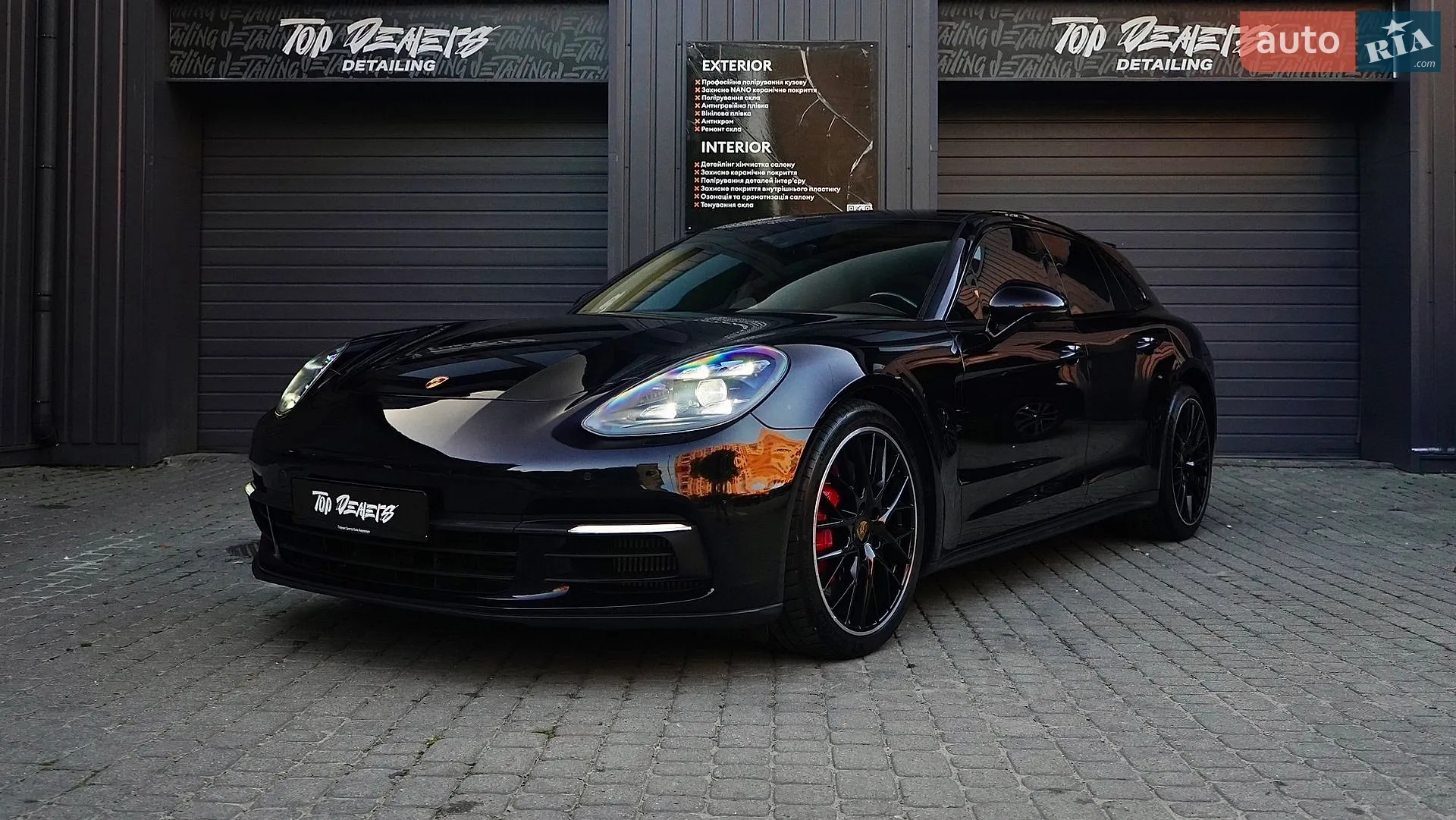 2017 Porsche Panamera - мініатюра 9
