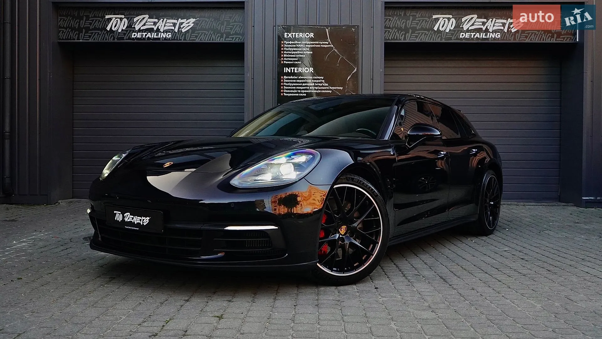 2017 Porsche Panamera - мініатюра 10