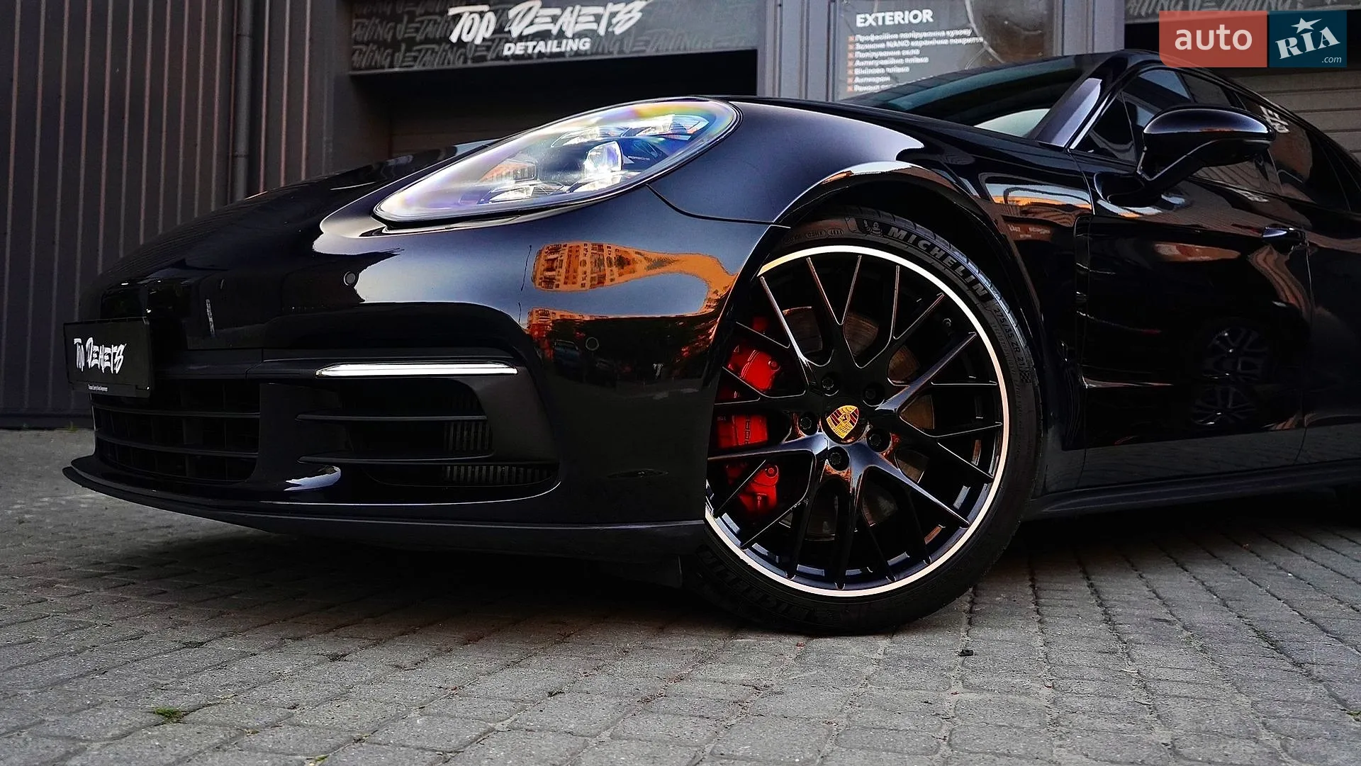 2017 Porsche Panamera - мініатюра 12