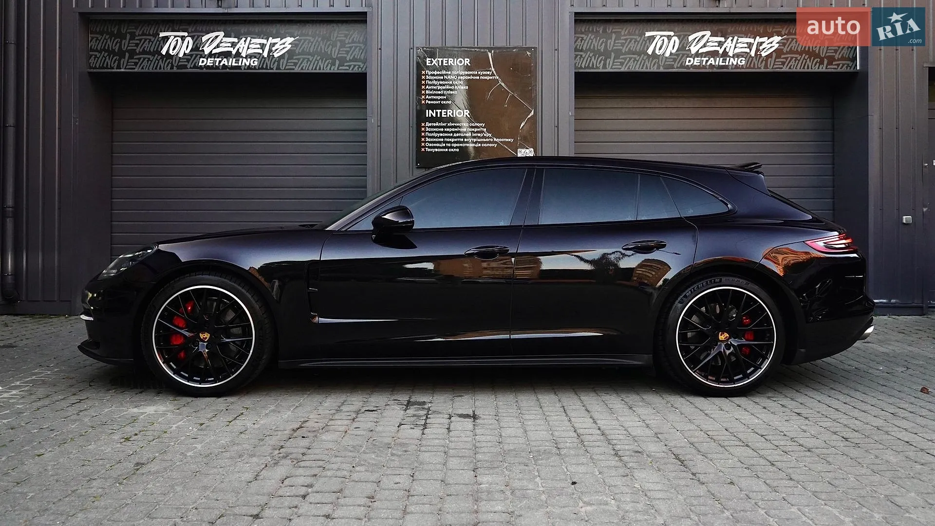 2017 Porsche Panamera - мініатюра 14