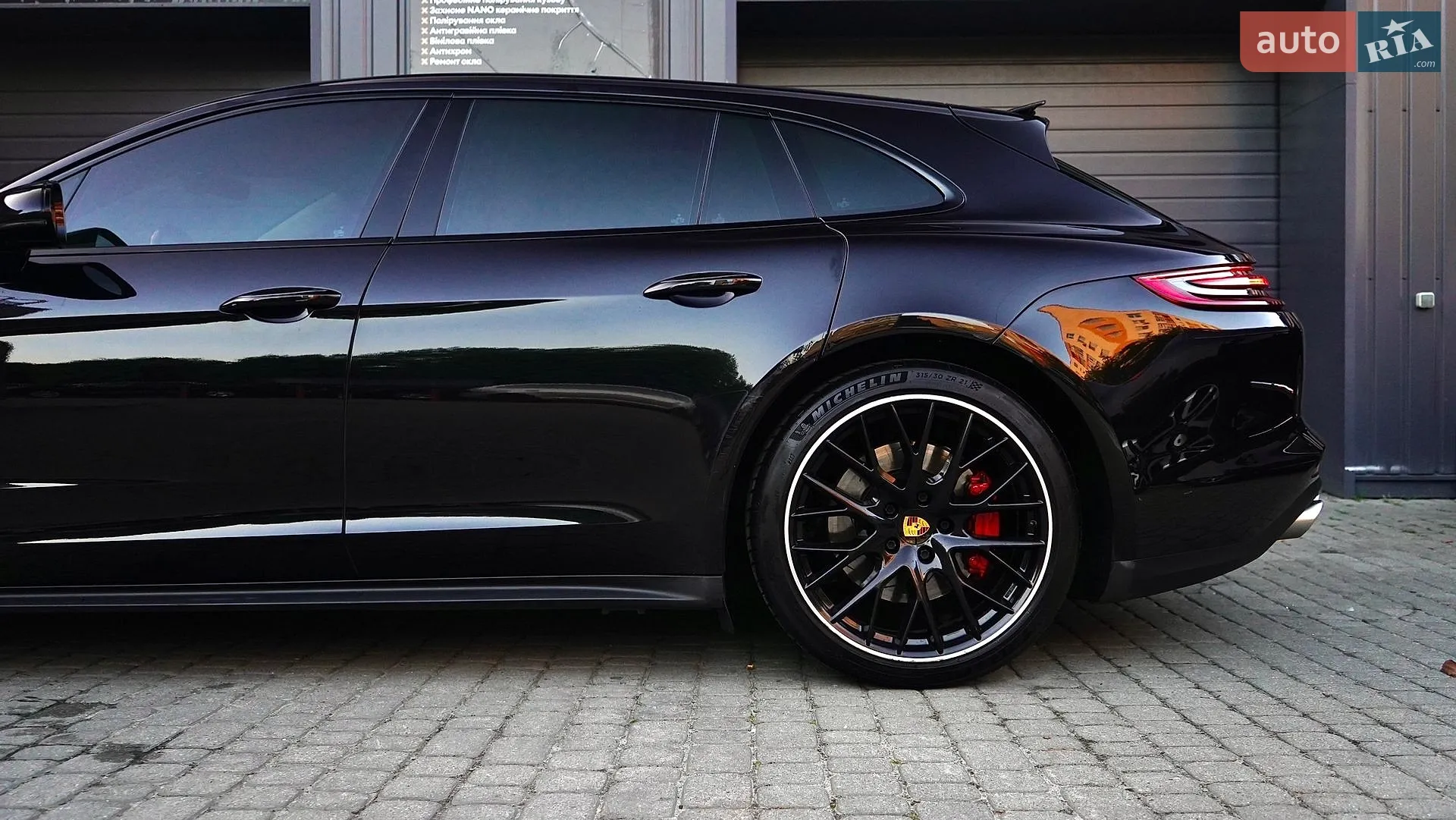 2017 Porsche Panamera - мініатюра 16