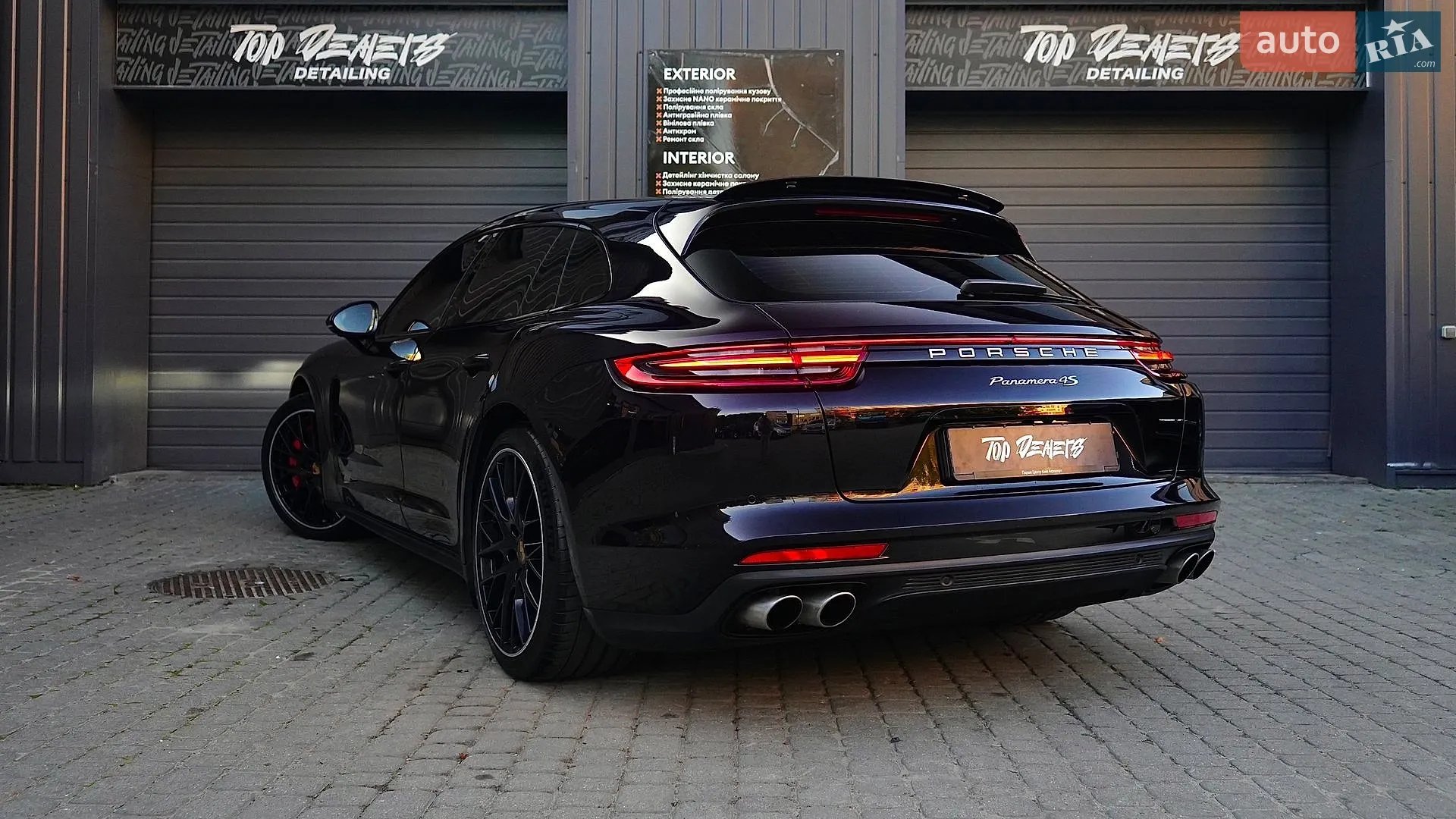 2017 Porsche Panamera - мініатюра 17