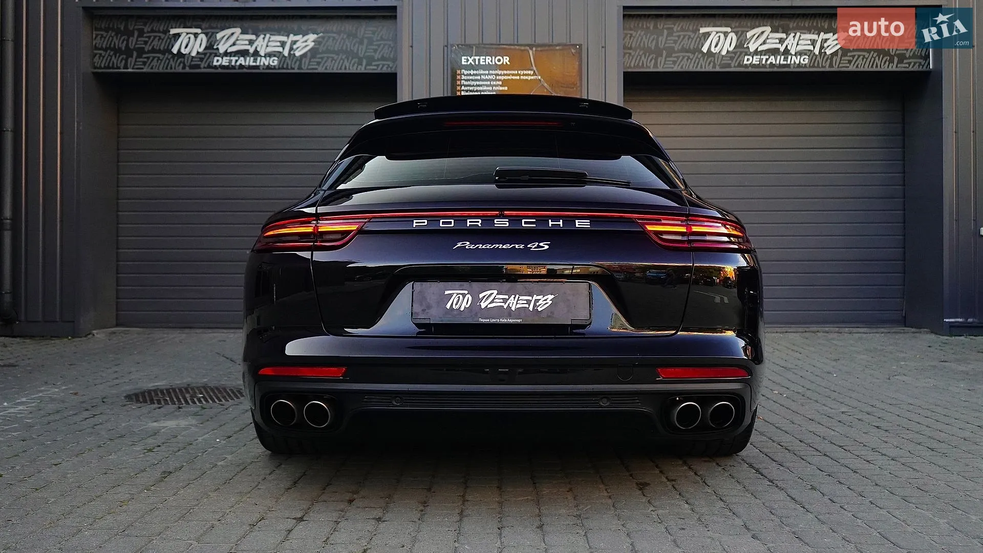2017 Porsche Panamera - мініатюра 21