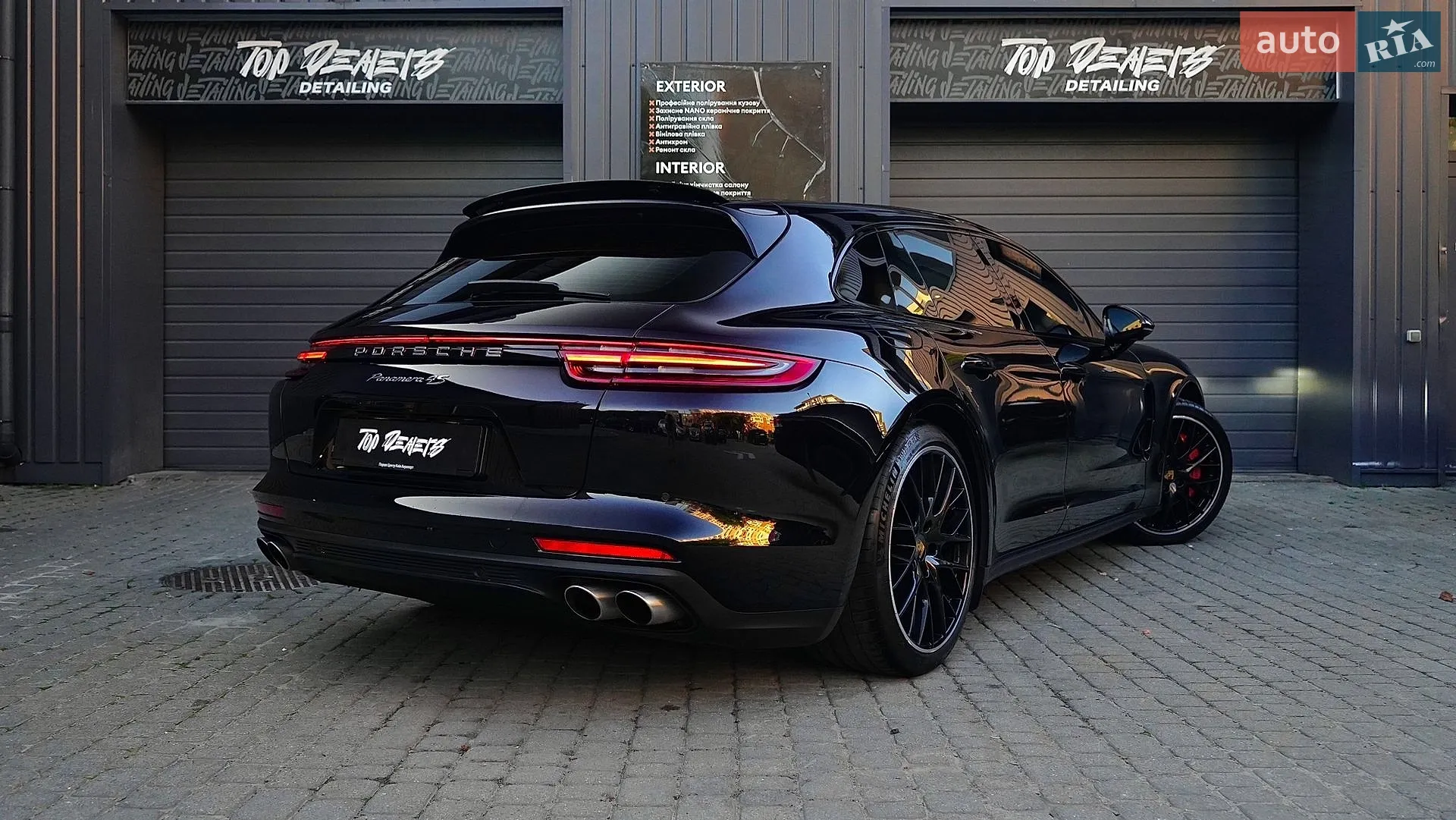 2017 Porsche Panamera - мініатюра 27