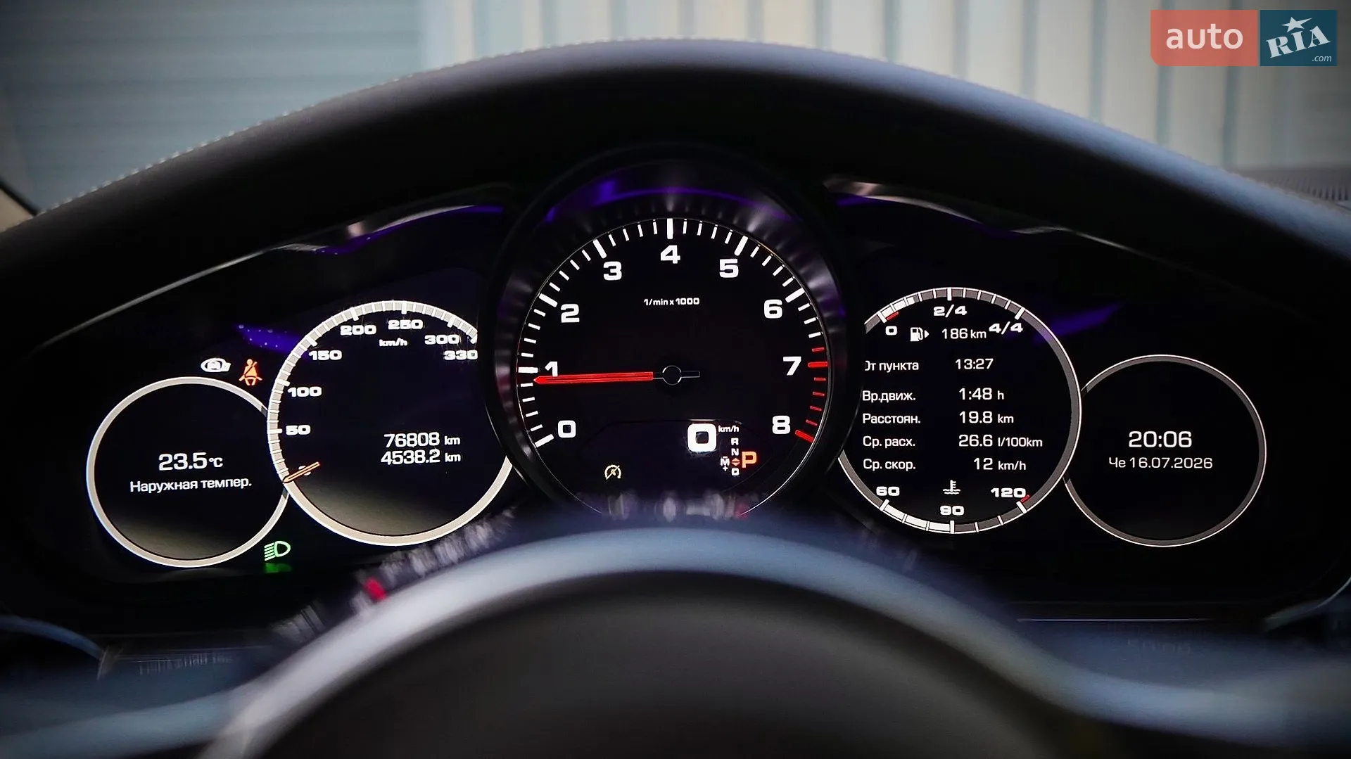 2017 Porsche Panamera - мініатюра 42