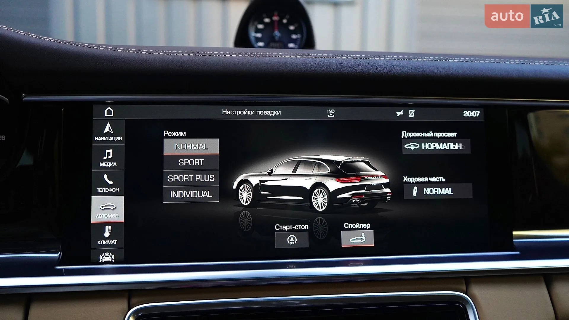 2017 Porsche Panamera - мініатюра 46