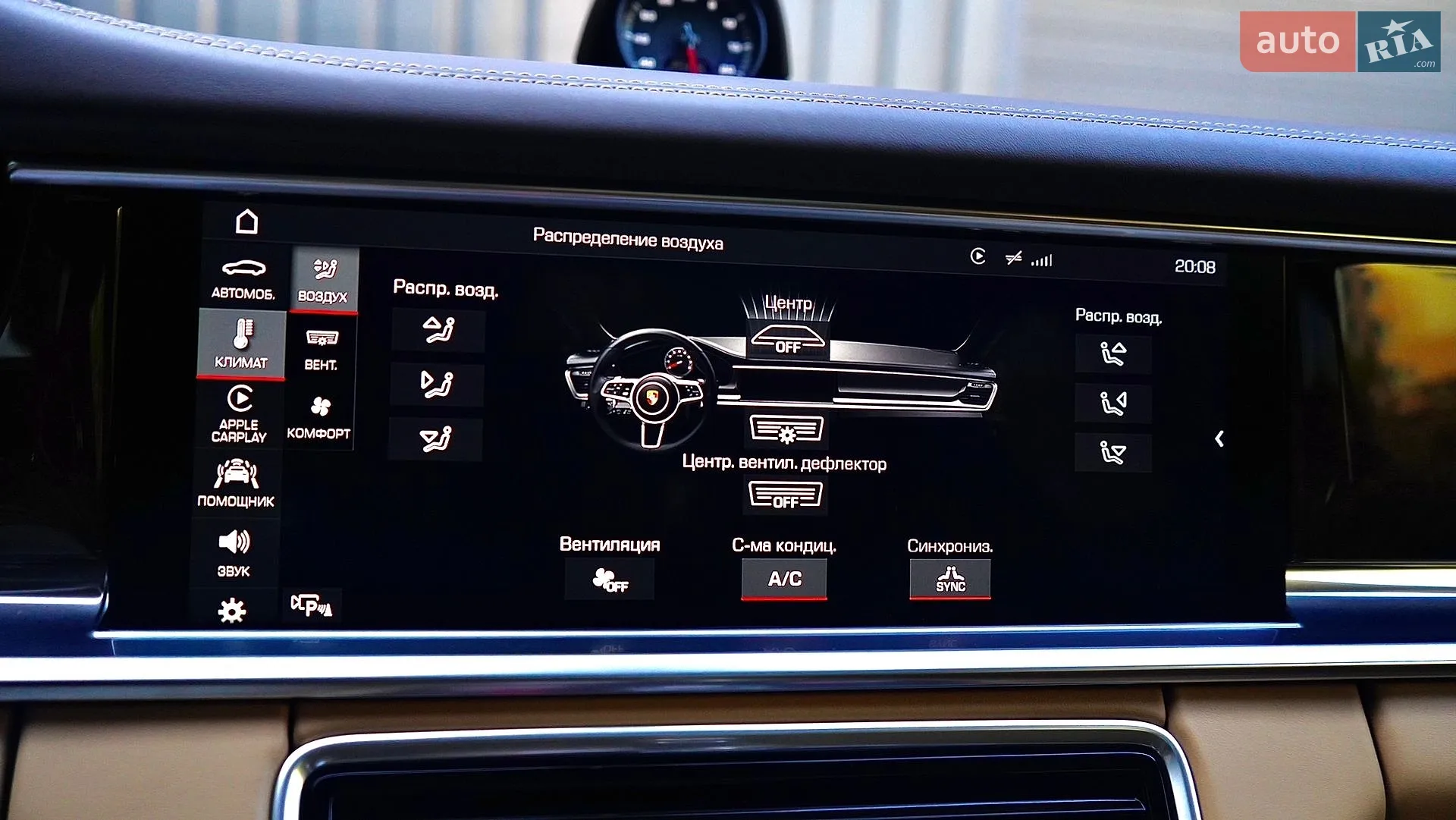 2017 Porsche Panamera - мініатюра 48