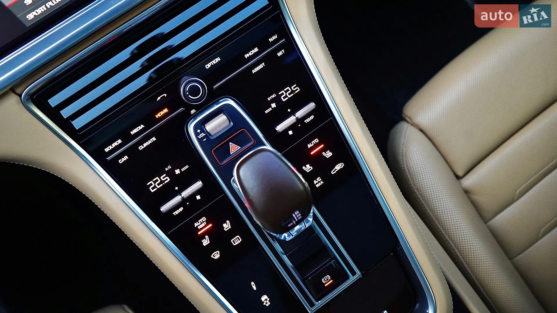 2017 Porsche Panamera - мініатюра 49