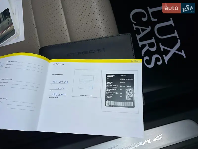 Універсал Porsche Taycan Cross Turismo 2023 в Києві документ 2 фото Універсал Porsche Taycan Cross Turismo 2023 в Києві документ