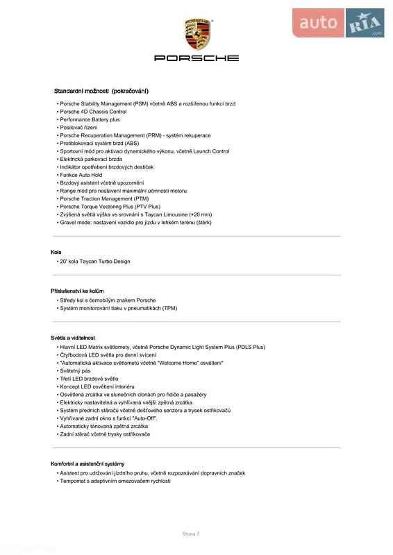 Универсал Porsche Taycan Cross Turismo 2022 в Луцке документ 10 фото Универсал Porsche Taycan Cross Turismo 2022 в Луцке документ