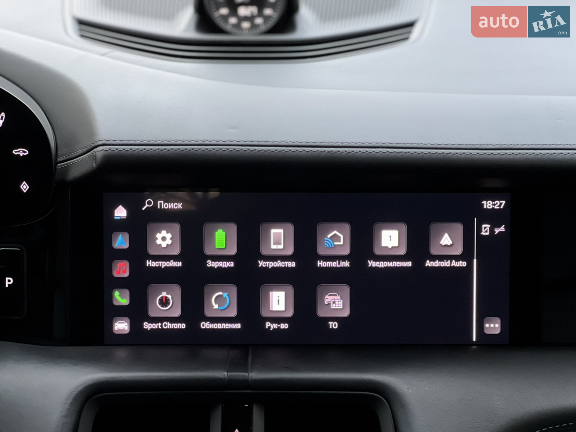 2022 Porsche Taycan - мініатюра 54