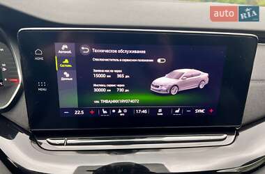 Седан Porsche Taycan 2021 в 