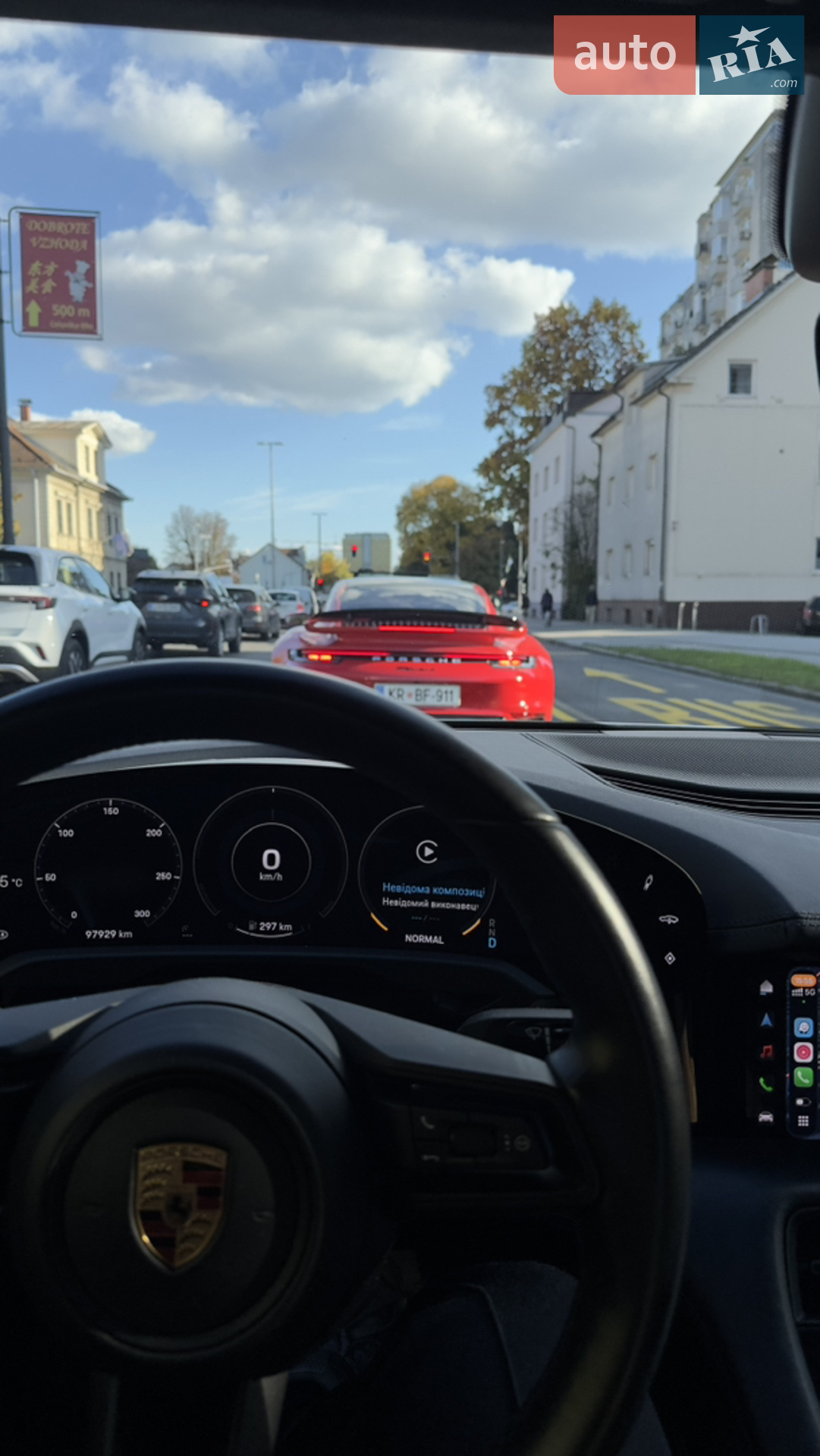 2020 Porsche Taycan - мініатюра 3