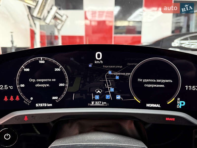 Седан Porsche Taycan 2021 в Одессе фото 18 Седан Porsche Taycan 2021 в Одессе