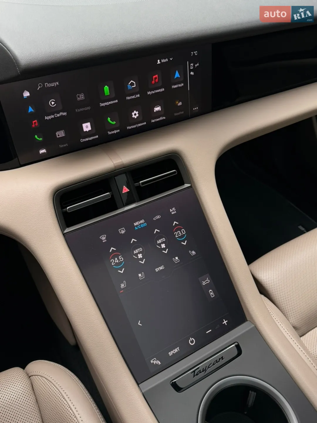 2023 Porsche Taycan - мініатюра 31