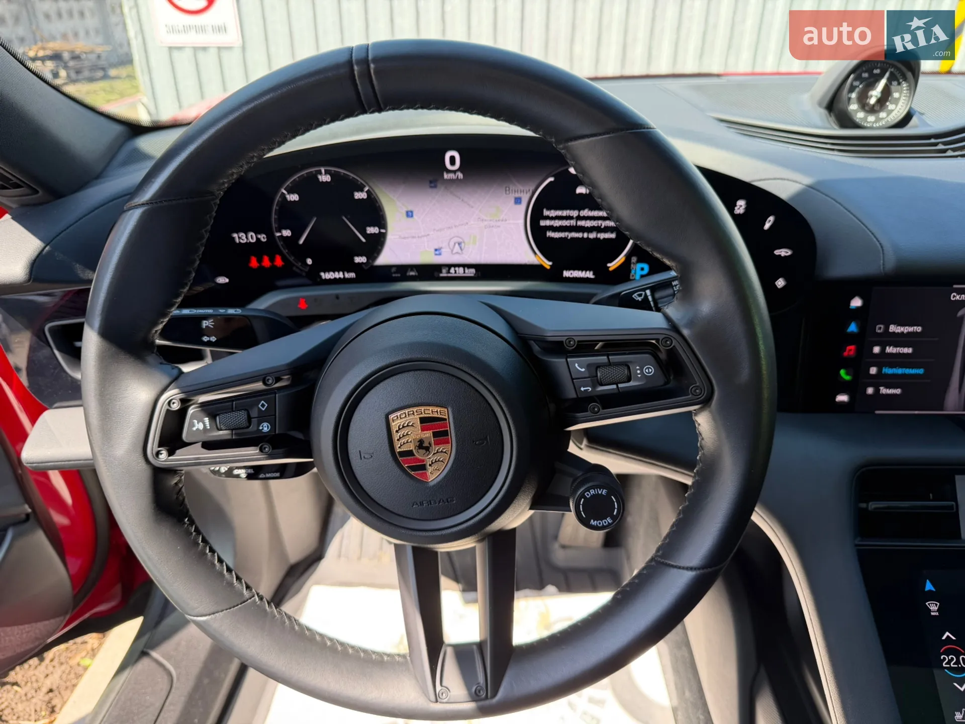 2023 Porsche Taycan - мініатюра 26