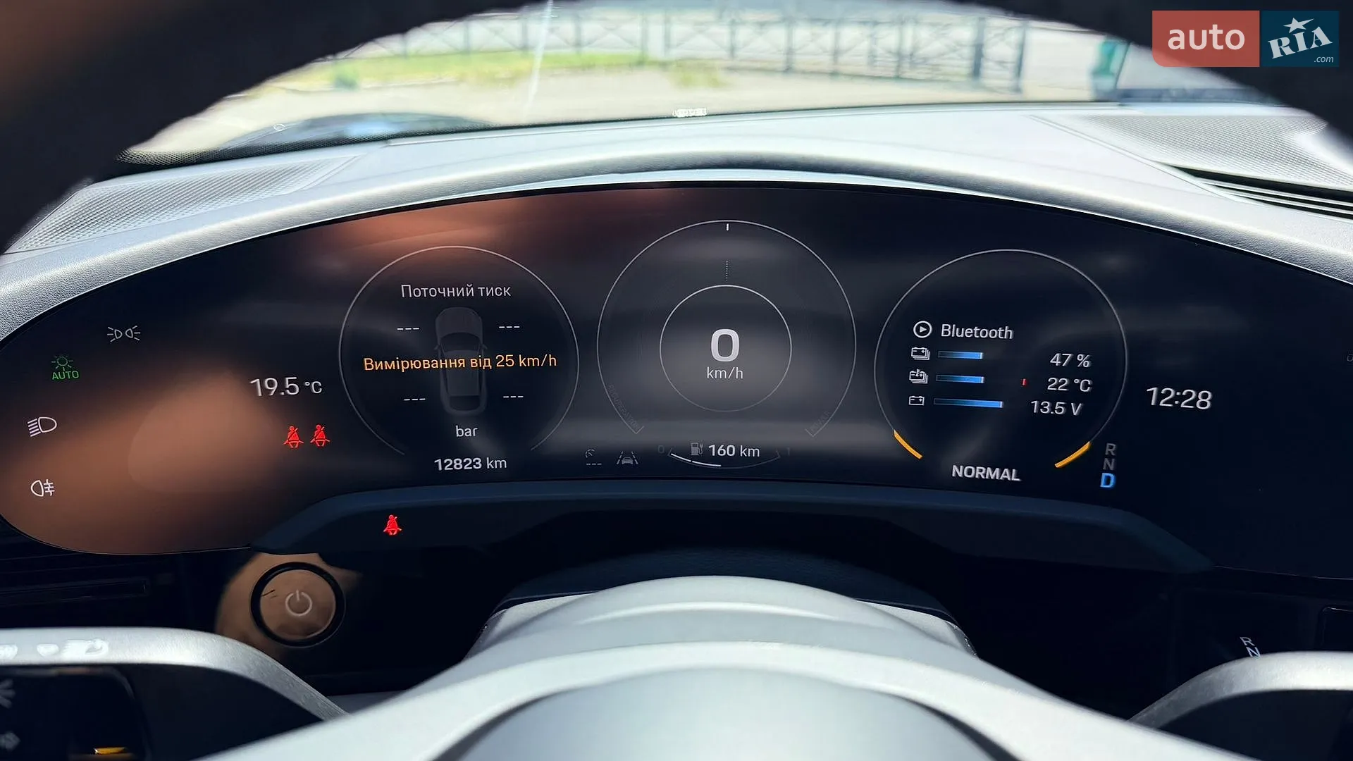 2021 Porsche Taycan - мініатюра 32