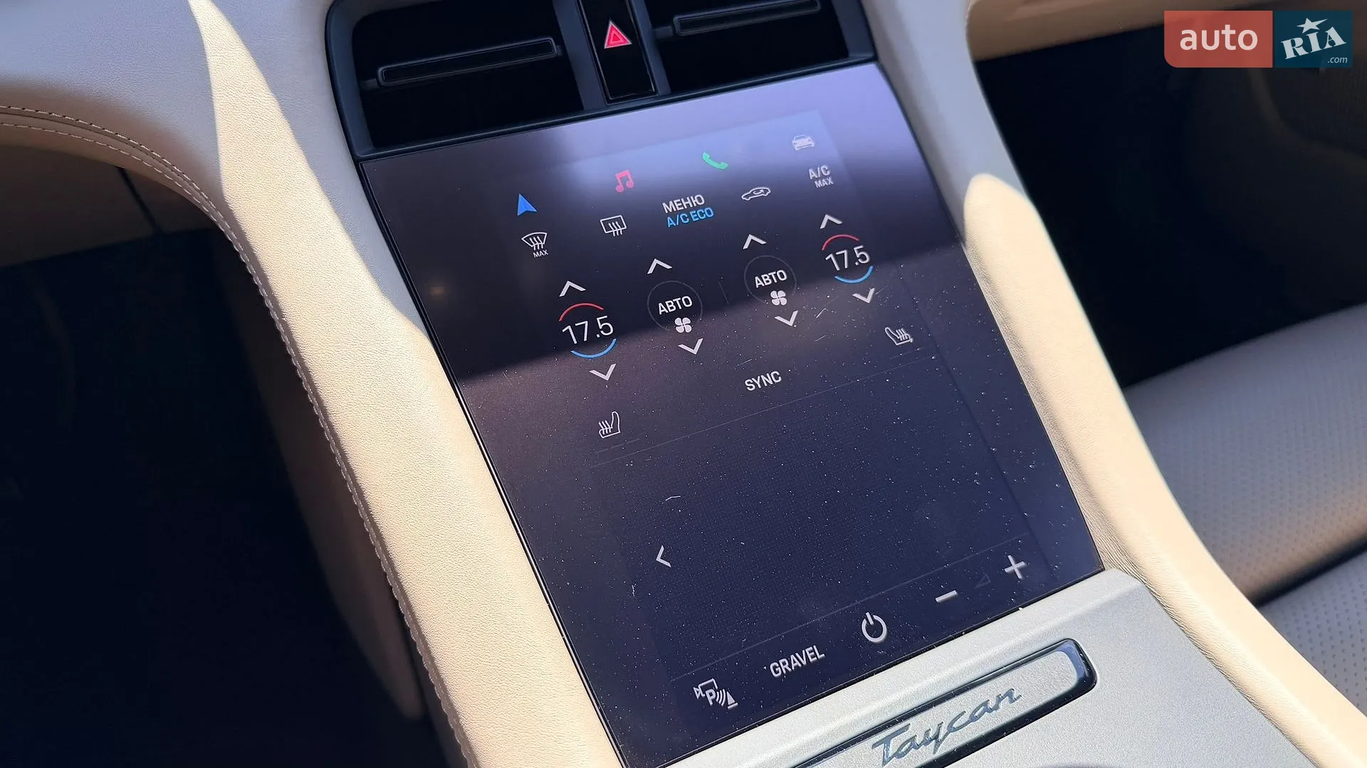 2021 Porsche Taycan - мініатюра 34