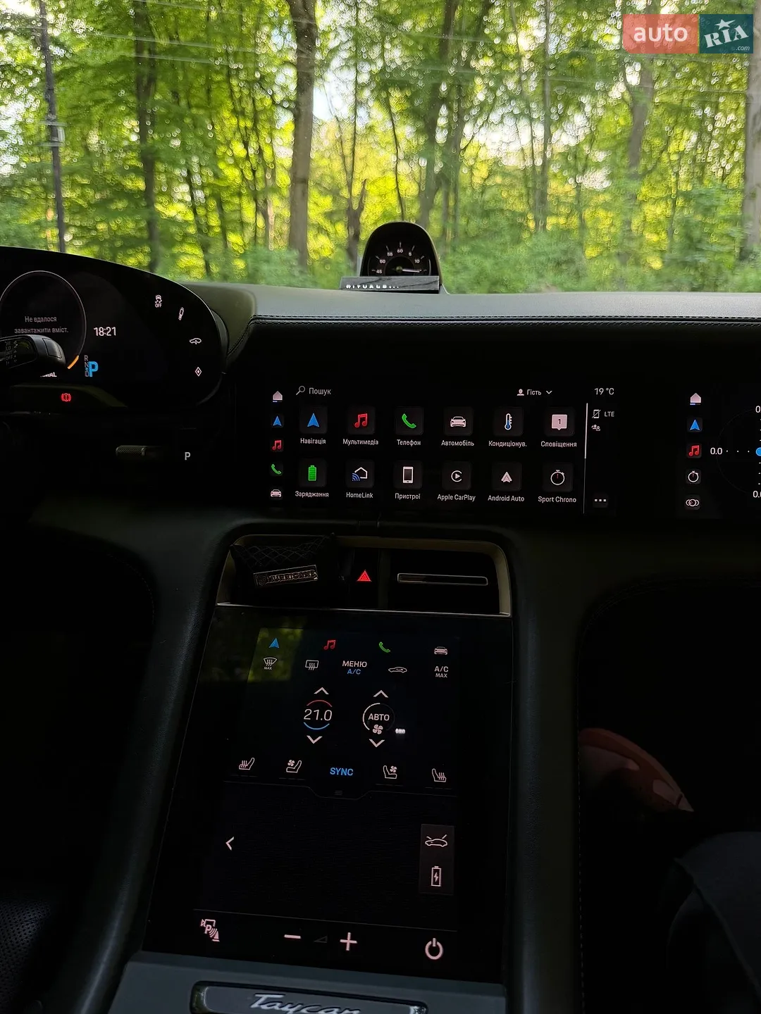 2020 Porsche Taycan - мініатюра 19
