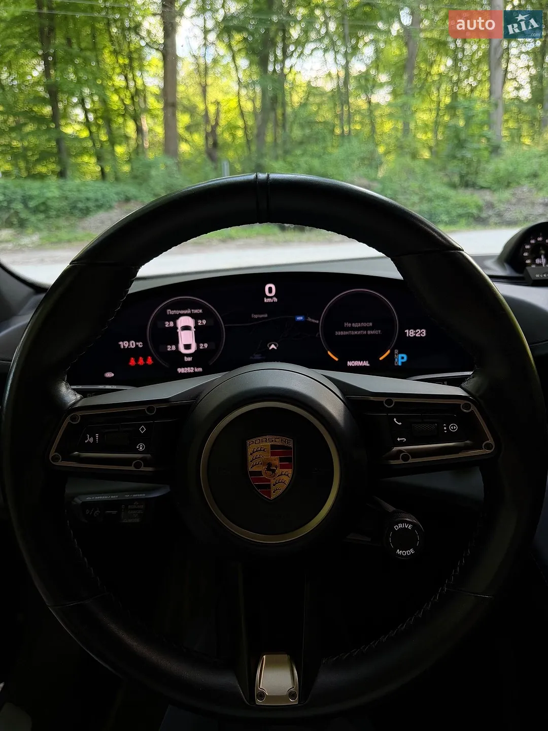 2020 Porsche Taycan - мініатюра 20