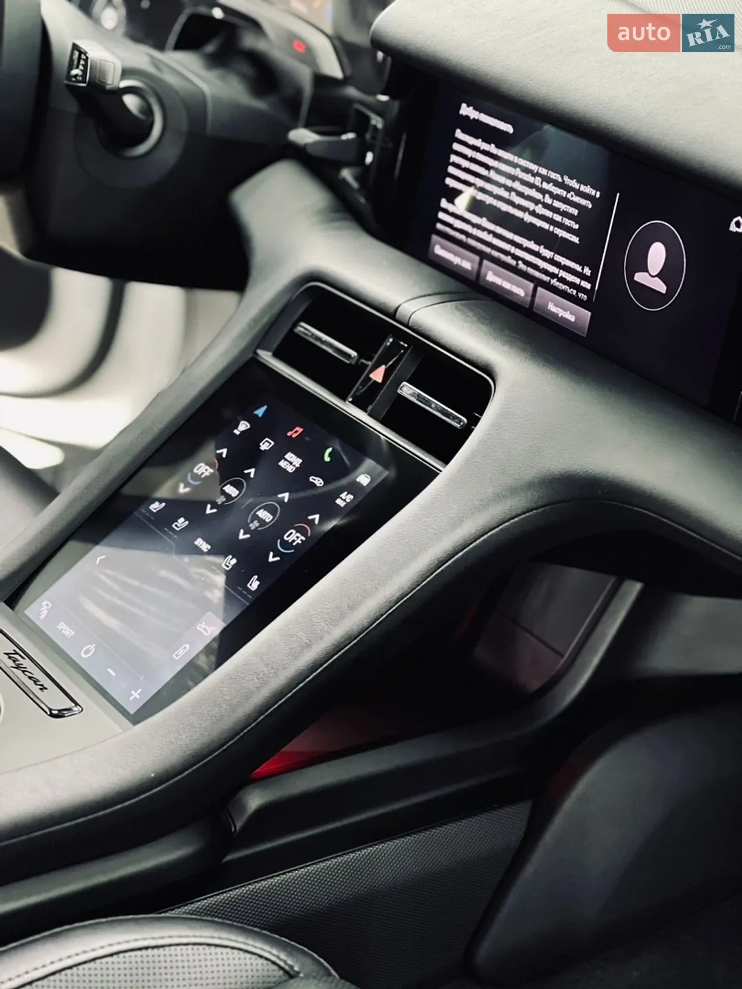 2021 Porsche Taycan - мініатюра 12