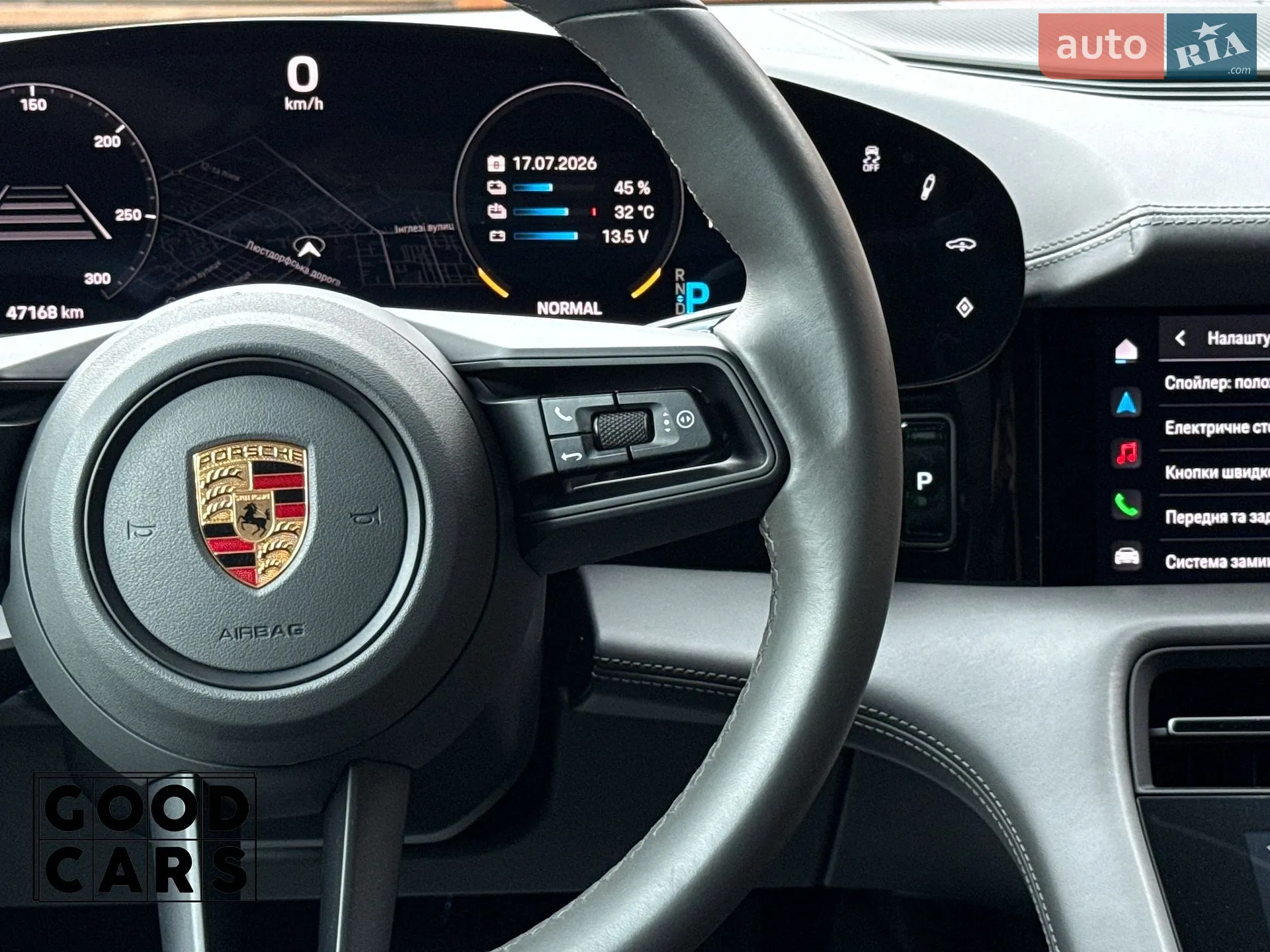 2020 Porsche Taycan - мініатюра 43